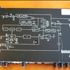 How to use lexicon pcm41