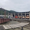 【秋の乗り放題パス】高松→津山→鳥取→大阪！中国地方を縦断！
