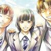 学園サスペンス『イジメ0の学校』ヤンマガで新連載スタート