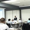 藤枝未来型DXスクール　第2回講座が行われました ( ´ ▽ ` )ﾉ
