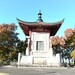 紅葉を見に平和公園から自由が丘へ歩く【名古屋】