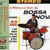 Ritmo e o Som da BOSSA NOVA / Milton Banana