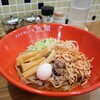 【魚介系まぜ麺 辰爾】3種類のまぜ麺が楽しめる新店(南区旭)