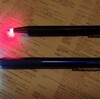  Japanese Tools for Working in the Dark