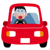 運転資金というけれど