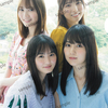 【大特集114ページ 乃木坂46 4期生】Platinum FLASH Vol.16　8月26日発売