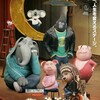 映画 SING