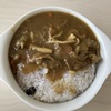 カレーとの距離感