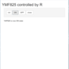 Shiny/pythonInR/pyserial/RStudio/R/Windows->Arduino->YMF825で音を鳴らしたメモ (追記) 