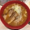 みそ吟鶴舞店の札幌味噌ラーメンが激うま過ぎて感動！名古屋市中区