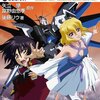 ガンダムSEED DESTINY ②さまよう眸