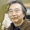 谷口ジローさん死去