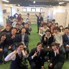 学舎からの旅立ち👨‍🎓