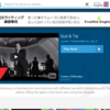洋楽好きの英語学習者にオススメ！歌詞タイピングゲーム