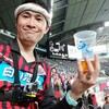 横浜に勝り俺は試験に苦戦した