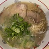 新横浜“博多・薬院 八ちゃんラーメン 新横浜ラーメン博物館店”