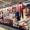 10回無失点の早川に勝ちをつけられず、これもイーグルス。