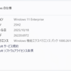 Windows 11 Insider Preview Build 26220.6972 (25H2 Dev)