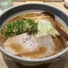 【名古屋駅】ほくと亭　さっぽろラーメン　