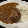 快活CLUB、新グランドメニュー！若干値上げ？ハンバーグカレーが美味しかった！