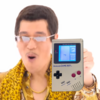 【LSDj】「ペンパイナッポーアッポーペン(PPAP) (Long ver.)」をゲームボーイでカバーしました