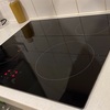 2月ですとやっと使える