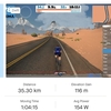 １８日　雨でZWIFT