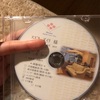 腰痛ニュース2 (初MRI)