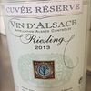 ＜ワインテイスティング１＞Alsace Riesling 2013年　白