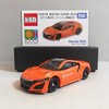 【東京モーターショー2019開催記念トミカ】No.4 Honda NSX【TMS2019】〔記事No.98〕