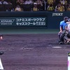 GIANTS 2025 119th game@甲子園　vs Ｔ
