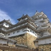 旅ラン日本 vol.48【姫路城（兵庫県）】。
