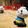 【宿泊記】Rakuten STAY 熱海｜バンクベッドルームでまったり