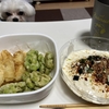 天ぷらと豆腐