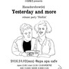 Hanadrobow(ie)『Yesterday and more』release party "NARA"