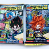 「ドラゴンボール超戦士シールウエハース超 奇跡のフュージョン」を買ってみた。