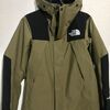 【2018FWノースフェイス】マウンテンジャケット(ビーチグリーン)購入！（NORTH FACE Moutain Jacket）