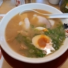 味玉ラーメン