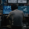 The Stereotype of Hikikomori? What Taiwanese Film Maker, Lu Te-Hsing Finds in Hikikomori Round 3