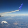 羽田からANA直行便で宮古島旅行は正しかったのか？宮古島への飛行機の選び方 #宮古島旅行