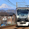 静岡鉄道　A3000形　カラフルな電車たち