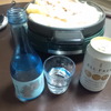 たまには日本酒を飲む