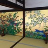 【京都】智積院の障壁画