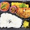 おれんじかふぇの日替わり弁当