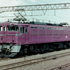 ED76 507