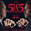 【プレビュー】最注目はレイモンド・フォードvsニック・ボール！6/1サウジには米英プロスペクトも登場！