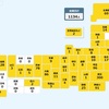 【国内感染】新型コロナ 57人死亡 1134人感染確認