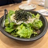 #カルシウムを取らなくっちゃ