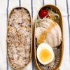 20250415よだれ鶏弁当【プラス学童弁当】
