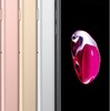 UQmobile、12月20日から｢iPhone 7｣の取扱い開始。価格、機種代金など